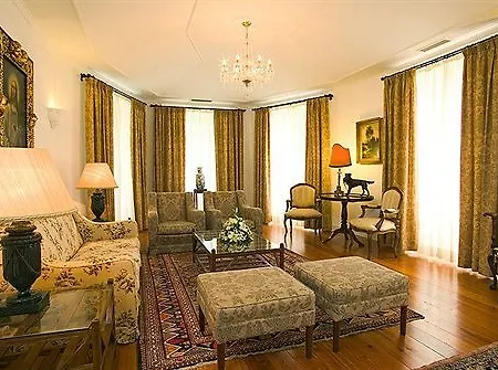 Quinta Do Monte Hotel 4*