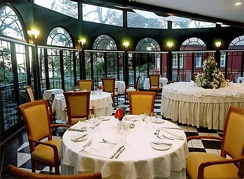 Hotel Quinta Do Monte Funchal (Madeira)