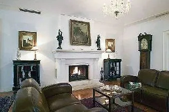 Quinta Do Monte Ξενοδοχείο 4*